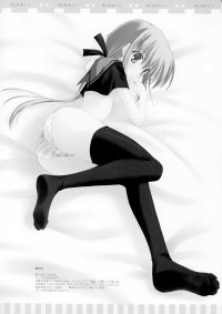 BUY NEW naru nanao - 153191 Premium Anime Print Poster